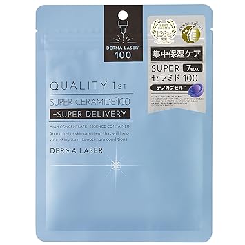 QUALITY 1st Hydrating Face Mask for Dry Skin 7 Count, Moisturizing Face Mask for Women, Natural Sheet Mask & Organic Facial Mask from Japanese Face Masks Skincare, Derma Laser Super Ceramide 100